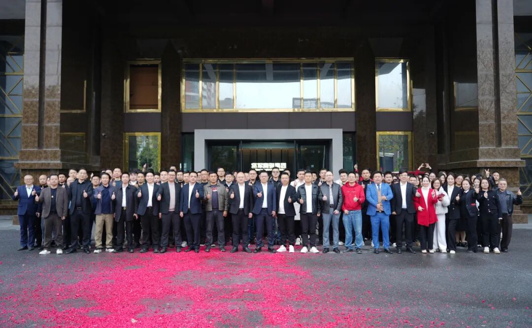 2026開工大吉 | 駿馬揚(yáng)蹄啟新程，矢志篤行向未來(lái)！(圖3)