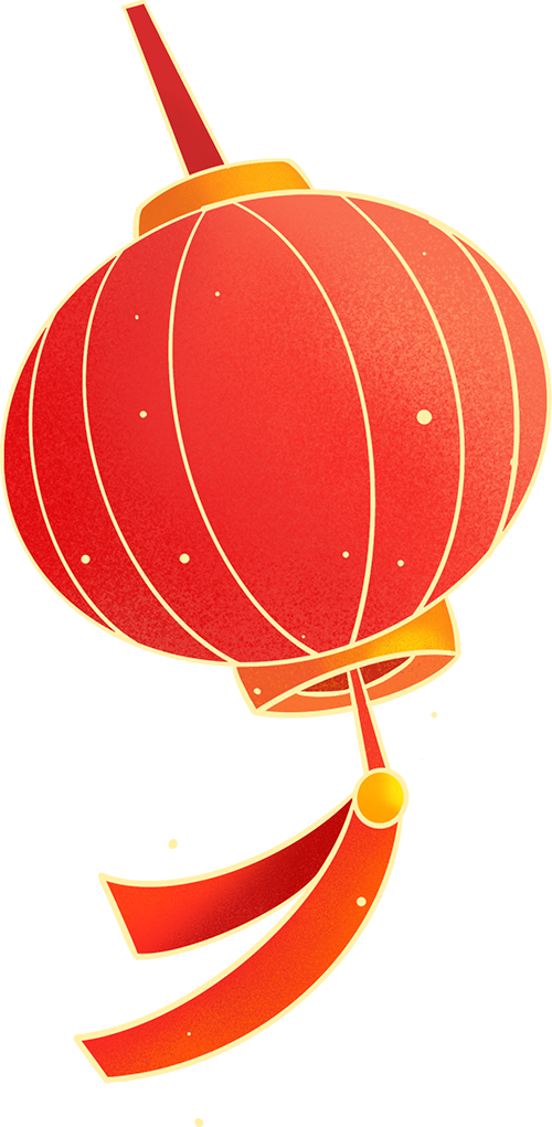 2026開工大吉 | 駿馬揚(yáng)蹄啟新程，矢志篤行向未來(lái)！(圖6)