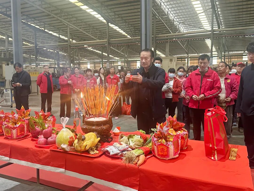 2026開工大吉 | 駿馬揚(yáng)蹄啟新程，矢志篤行向未來(lái)！(圖35)