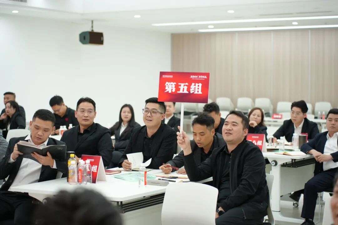 聚勢固本 強(qiáng)擎致遠(yuǎn) | 將軍陶瓷集團(tuán)瓷磚事業(yè)部2026開年集訓(xùn)圓滿舉行(圖15)