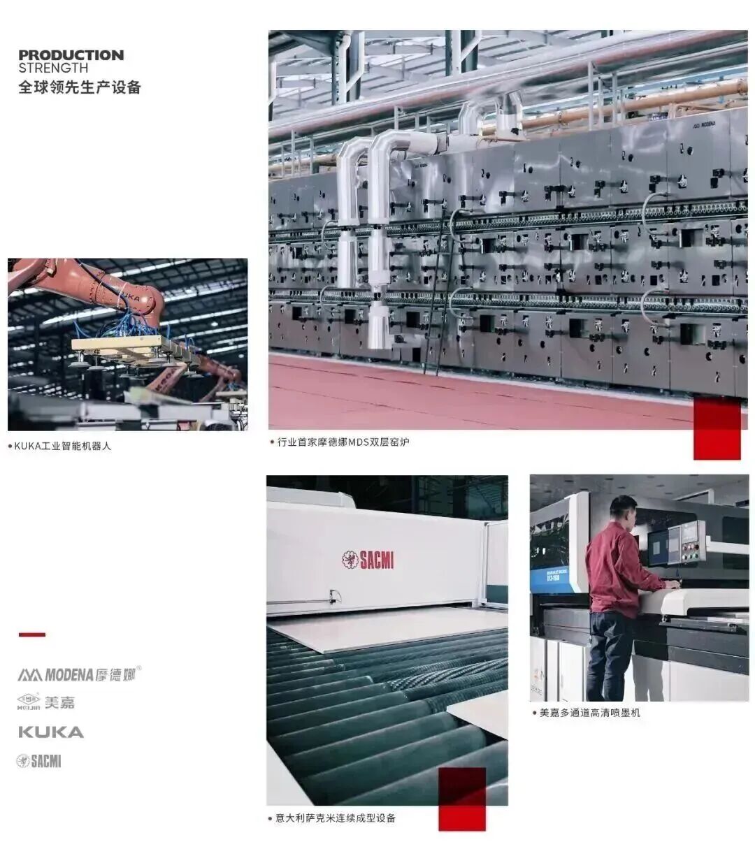 櫛風沐雨，砥礪前行 | 將軍出擊，一路精彩(圖22)