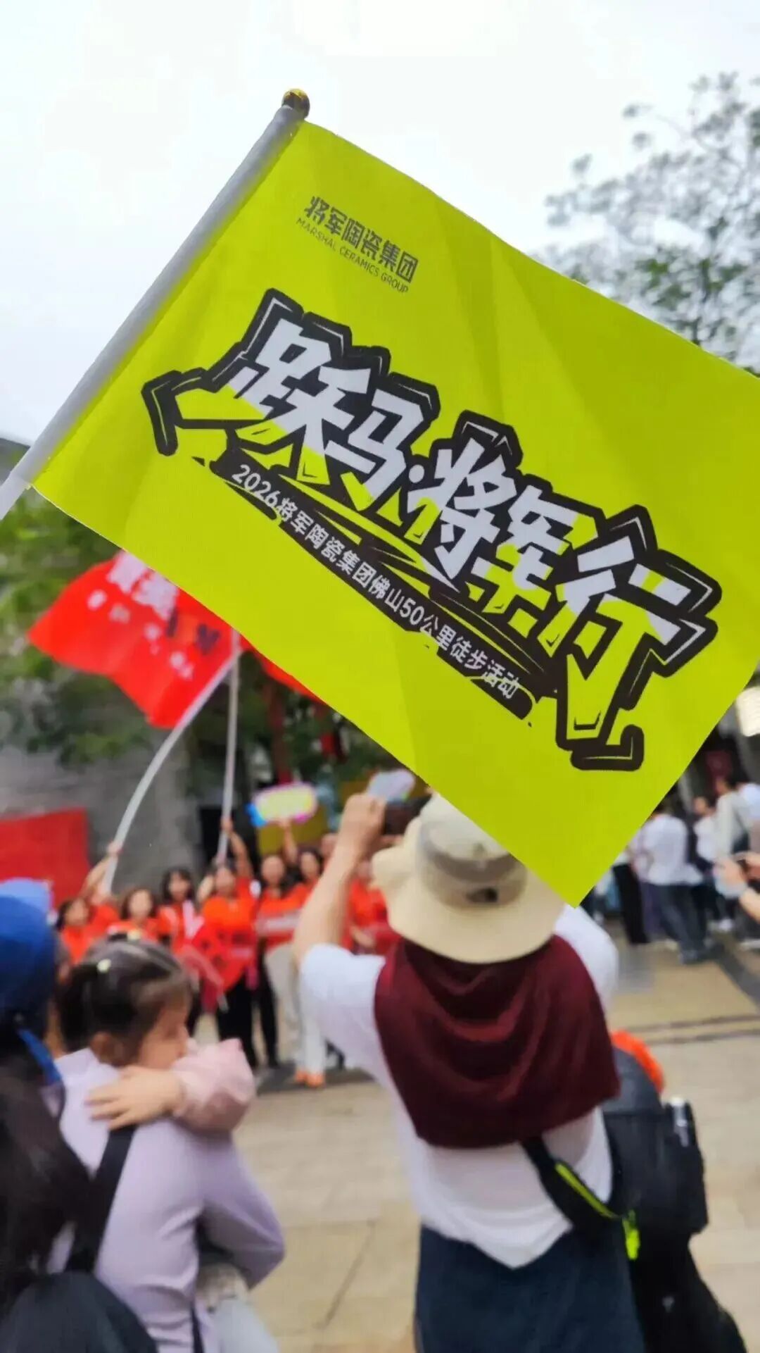 櫛風沐雨，砥礪前行 | 將軍出擊，一路精彩(圖18)