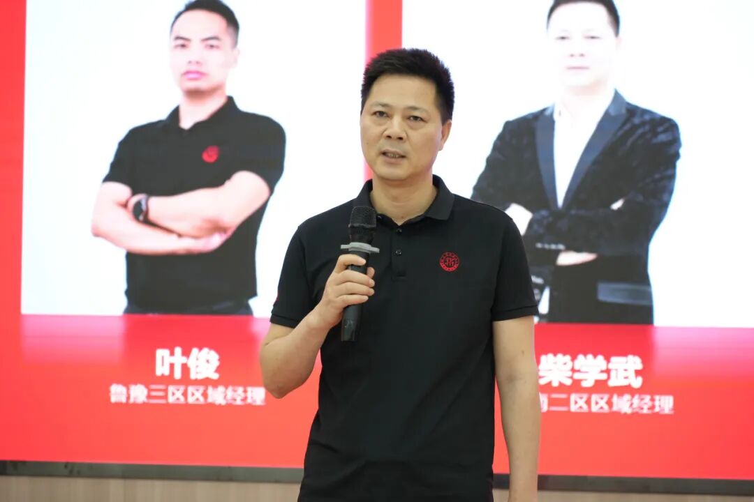 將軍陶瓷集團1-3月榮譽表彰盛會：聚榜樣力量，啟奮進新篇(圖61)
