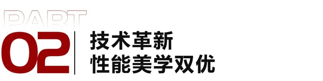 高光綻放，載譽前行！將軍陶瓷集團(tuán)旗下五大品牌閃耀行業(yè)峰會(圖8)