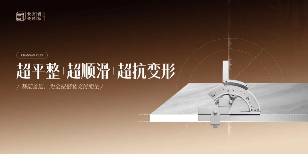 高光出圈 共鑒精彩 | 將軍陶瓷集團三大品牌閃耀亮相2026高安陶博會(圖10)