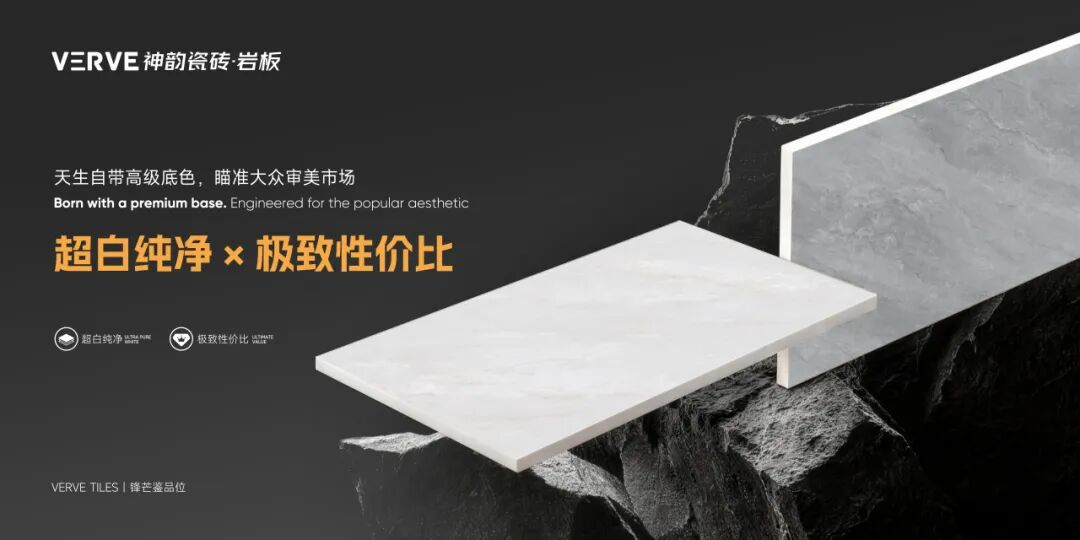 高光出圈 共鑒精彩 | 將軍陶瓷集團三大品牌閃耀亮相2026高安陶博會(圖9)