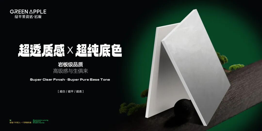 高光出圈 共鑒精彩 | 將軍陶瓷集團三大品牌閃耀亮相2026高安陶博會(圖11)