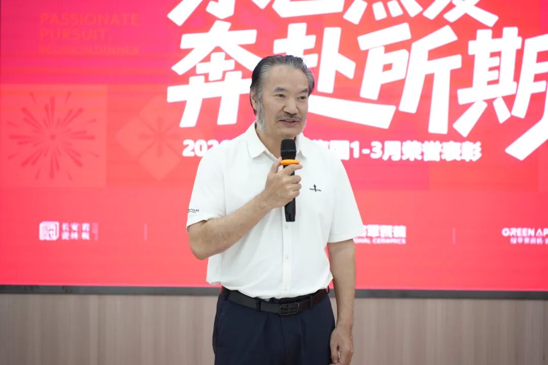 實干踐初心，奮進(jìn)赴新程 | 將軍陶瓷集團(tuán)四月熱搜榜(圖3)