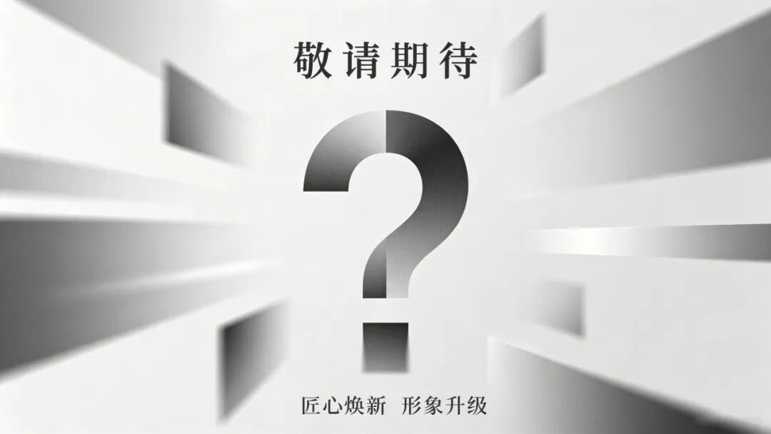聚力實(shí)干 佳績(jī)頻傳 | 將軍陶瓷集團(tuán)五月熱搜榜(圖15)