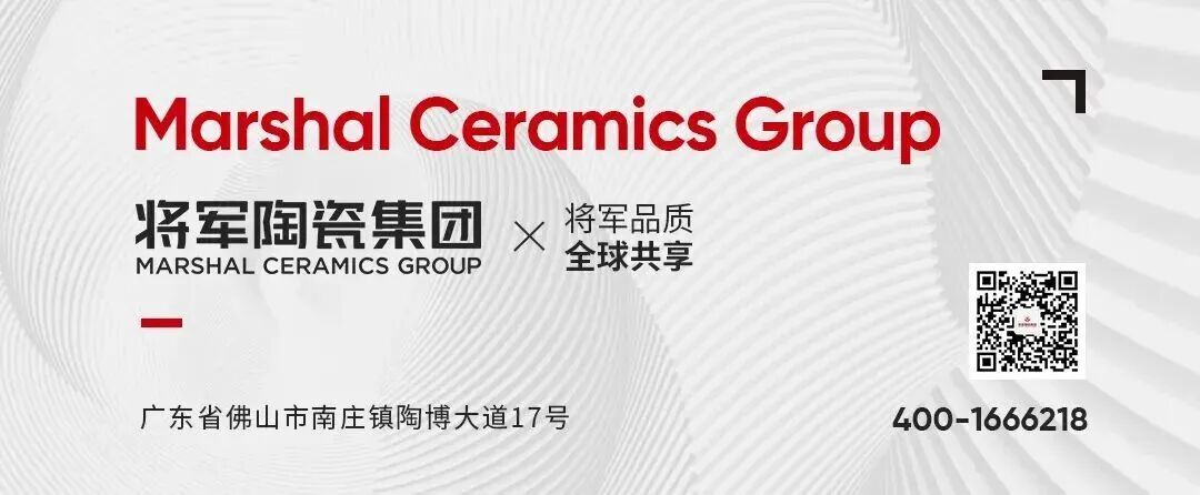 聚力實(shí)干 佳績(jī)頻傳 | 將軍陶瓷集團(tuán)五月熱搜榜(圖17)